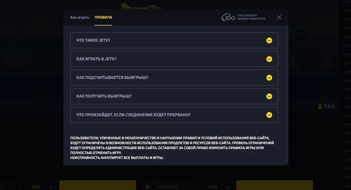 Jet X — bet panel and auto cash-out setup