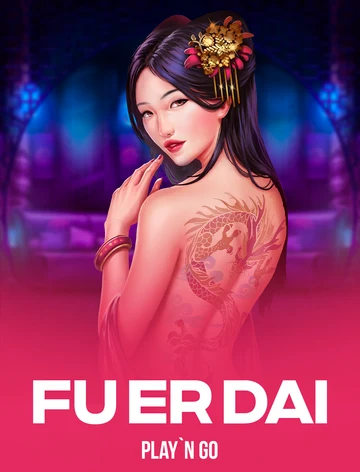 FU ER DAI